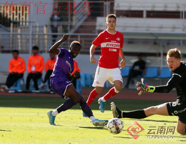 1比1战平沙尔克04二队 中国U-20男足获得“一带一路七彩云南“国际足球邀请赛第三名 1比1战平沙尔克04二队 中国U-20男足获得“一带一路七彩云南“国际足球邀请赛第三名