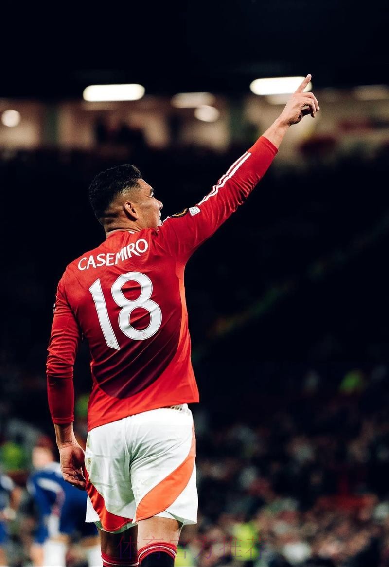 记者:曼联7000万求购卡塞米罗时皇马觉得他们疯了 记者:曼联7000万求购卡塞米罗时皇马觉得他们疯了